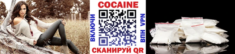 Купить ГАШ  Каннабис  КОКАИН  Псилоцибиновые грибы  КЕТАМИН  МЕФ  Гдов