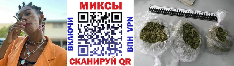 БУТИРАТ вода  Купить  Гдов 