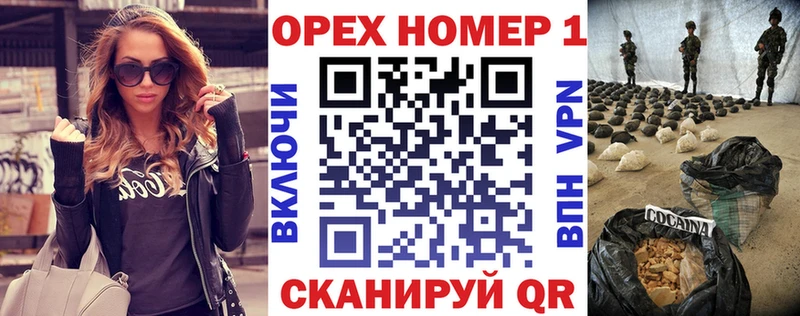 Купить  Гдов  COCAIN 98% 