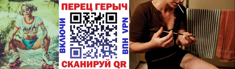 Героин VHQ  Купить закладки  Гдов 