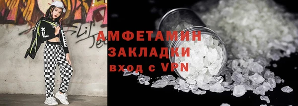 героин Карпинск