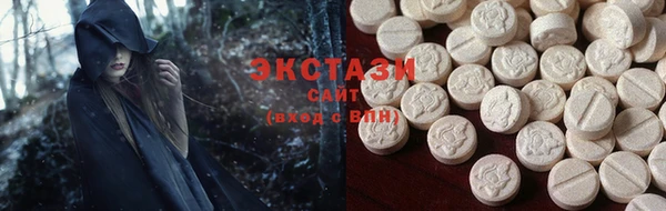 хмурый Касимов