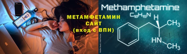 хмурый Касимов