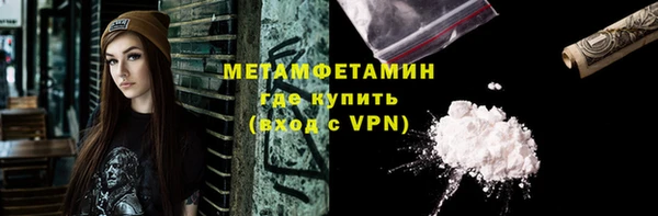 героин Карпинск