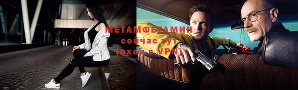 хмурый Касимов