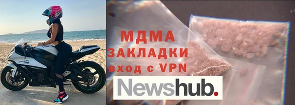 героин Карпинск