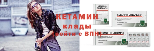 кокаин перу Тихвин
