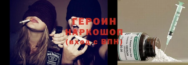 хмурый Касимов