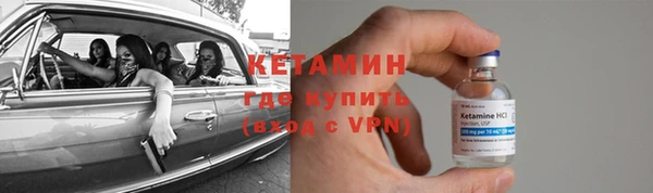 хмурый Касимов