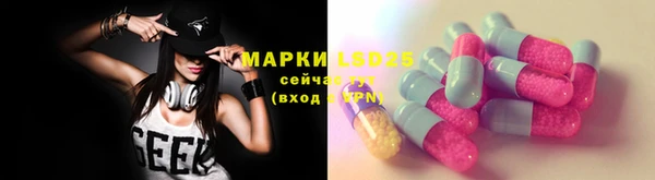 героин Карпинск