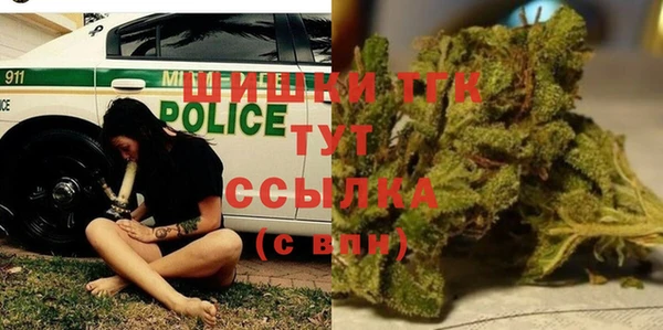 первитин Карталы