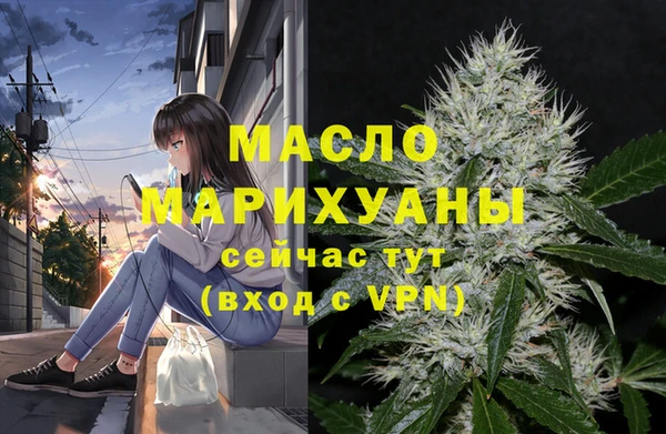 хмурый Касимов