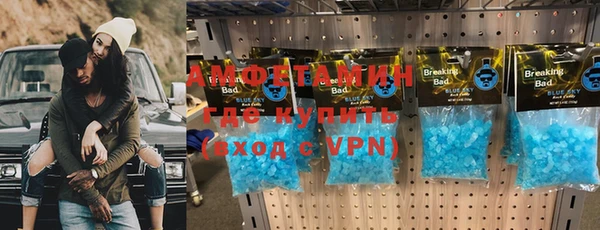 кокаин перу Тихвин