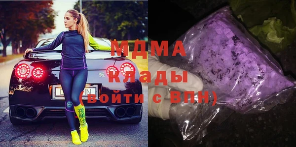 героин Карпинск