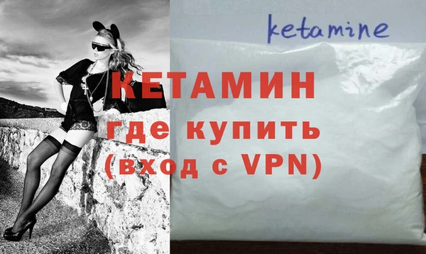 хмурый Касимов