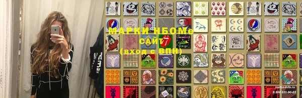 первитин Карталы