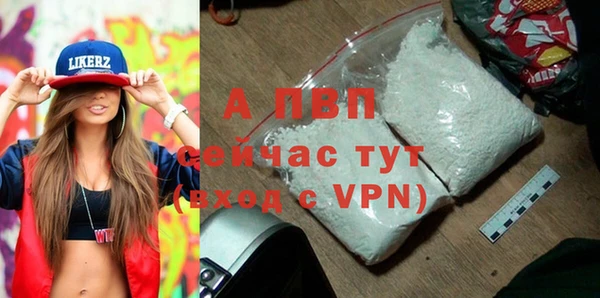 героин Карпинск