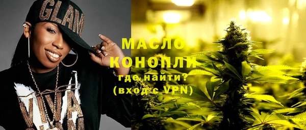 хмурый Касимов