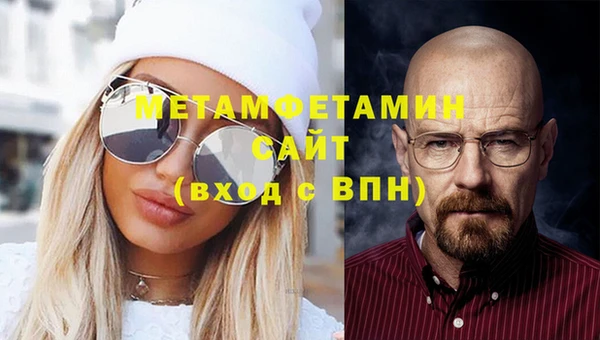 хмурый Касимов
