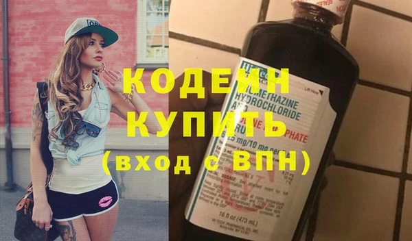героин Карпинск