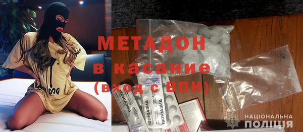 хмурый Касимов
