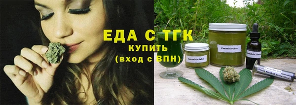 героин Карпинск