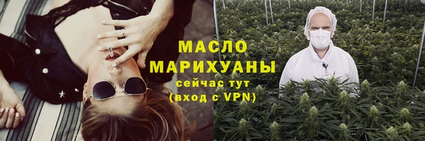 героин Карпинск