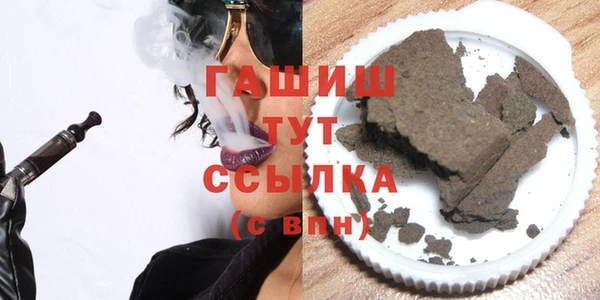 хмурый Касимов