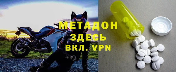 хмурый Касимов