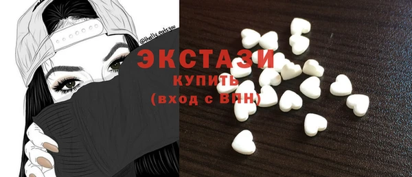 героин Карпинск