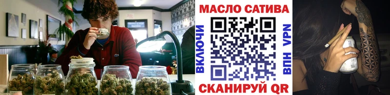 Дистиллят ТГК Wax  Купить где  Гдов 